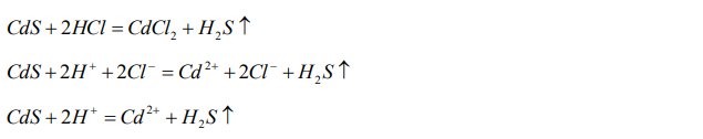Составьте молекулярные и ионно-молекулярные уравнения реакций взаимодействия в растворах между: a) CdS и HCl; б) FeCl3 и NaOH; в) KOH и H2S; г) AgNO3 и HCl. 