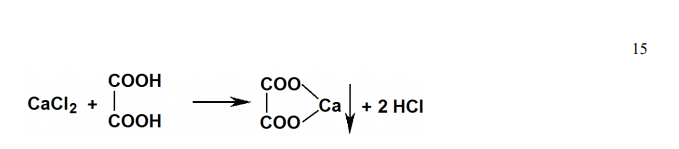 Обоснуйте испытание аскорбиновой кислоты по показателю «Кислота щавелевая» в соответствии с методикой и требованиями ФС.2.1.0058.18 (Приложение № 3). Укажите категорию примеси, ее допустимость, способ испытания. Приведите химизм реакций. 
