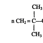 Полимеризацией изобутилена получают высокомолекулярное вещество – полиизобутилен. Составьте уравнение реакции полимеризации изобутилена. Укажите структурное звено полимера. 