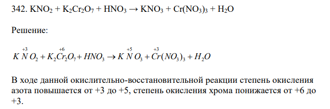 KNO2 + K2Cr2O7 + HNO3 → KNO3 + Cr(NO3)3 + H2O 