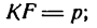 Уравнение кривой второго порядка координаты фокусов