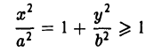 Уравнение кривой второго порядка через точки