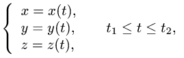Вычислить криволинейный интеграл второго рода где l дуга окружности