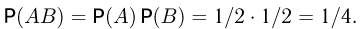 Формула умножения вероятностей