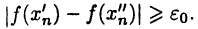 функция в математике и её решение с примерами