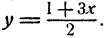 Решение системы уравнений с разными степенями
