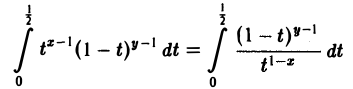 Интегралы, зависящие от параметра