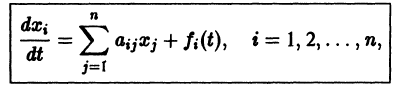 Решение систем дифференциальных уравнений