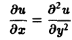 Введение в теорию дифференциальных уравнений с частными производными