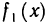 Обыкновенные дифференциальные уравнения