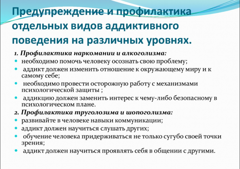 Какие меры относились к политическим преобразованиям осуществленным в годы руководства хрущева